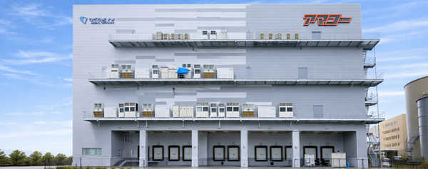 鳴尾浜冷凍冷蔵営業所