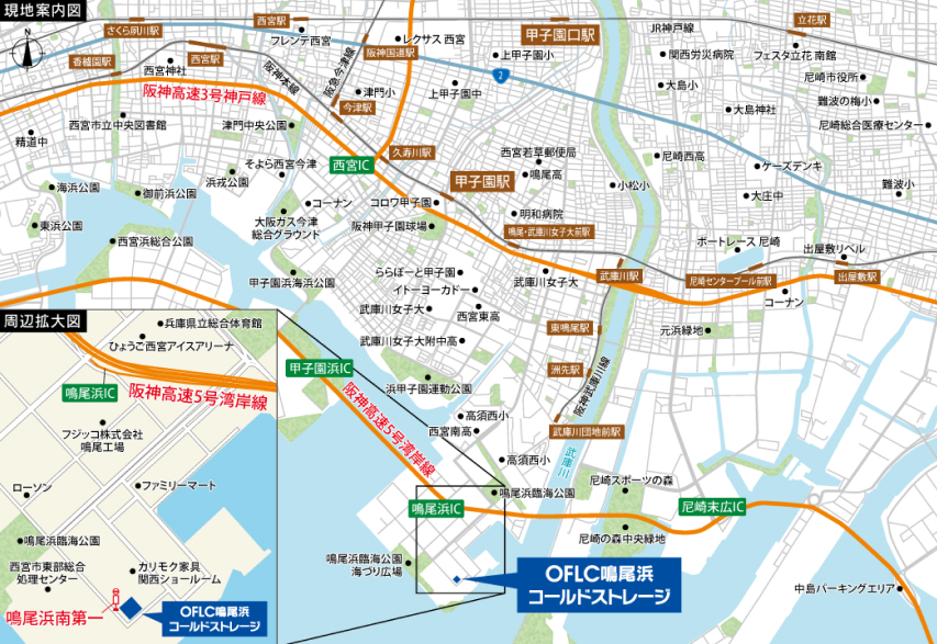 アクセスマップ